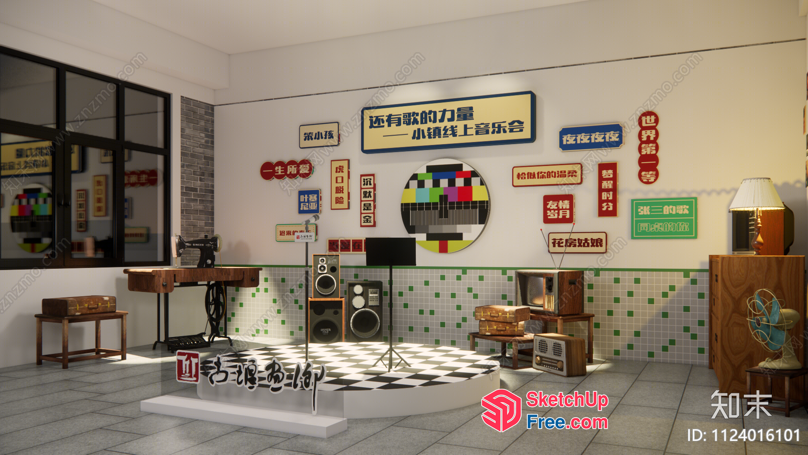 Retro-Themed Room With Vintage Decor And Checkered Floor 3D SketchUp File