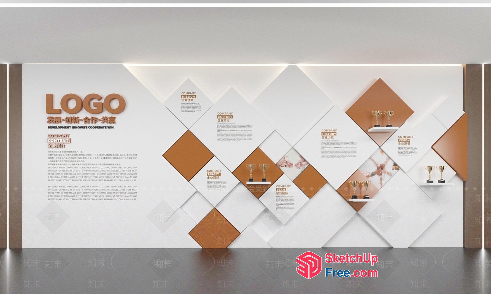 Elegant Trophy Display 3D SketchUp File