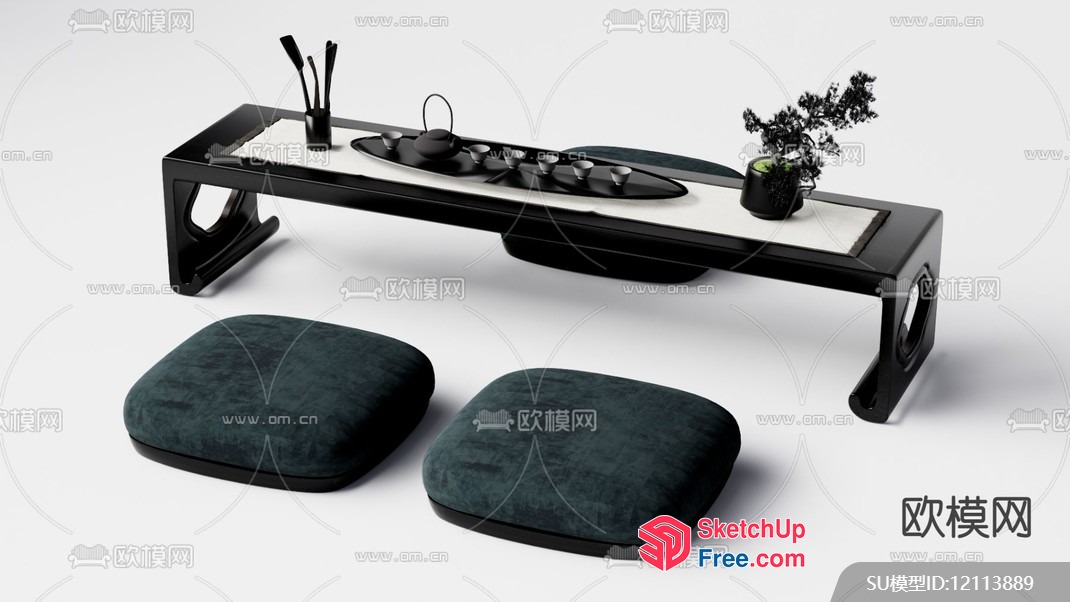 Asian-Inspired Minimalist Living Room 3D SketchUp File