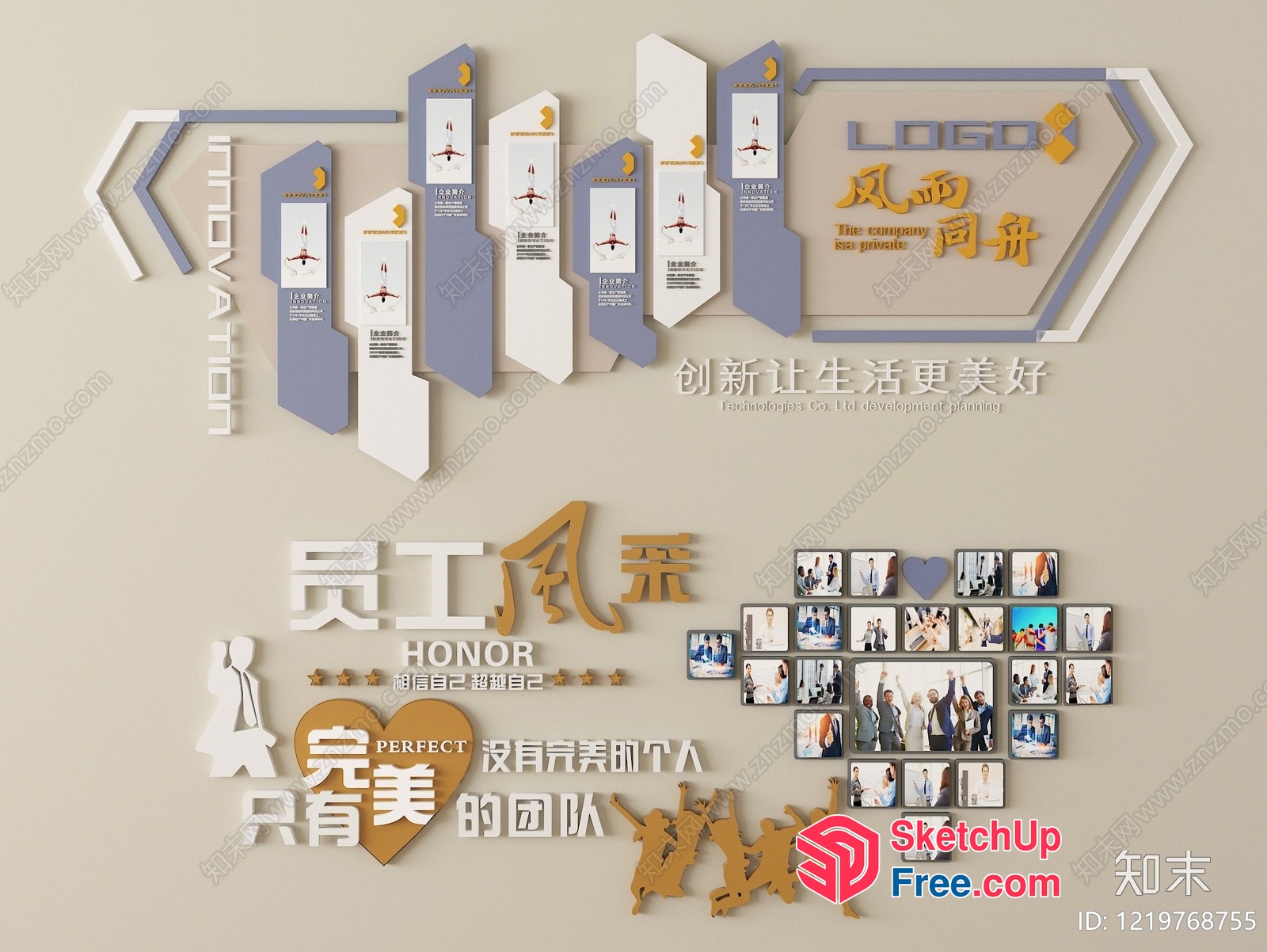 Interior Decorative Elements In A Modern Asian Style 3D SketchUp File