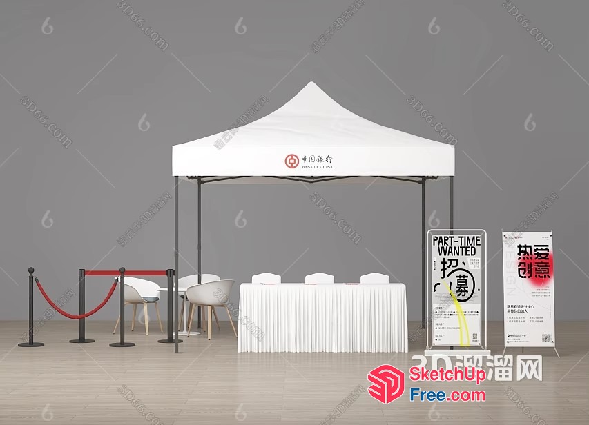 White Booth With Table And Chairs 3D SketchUp File