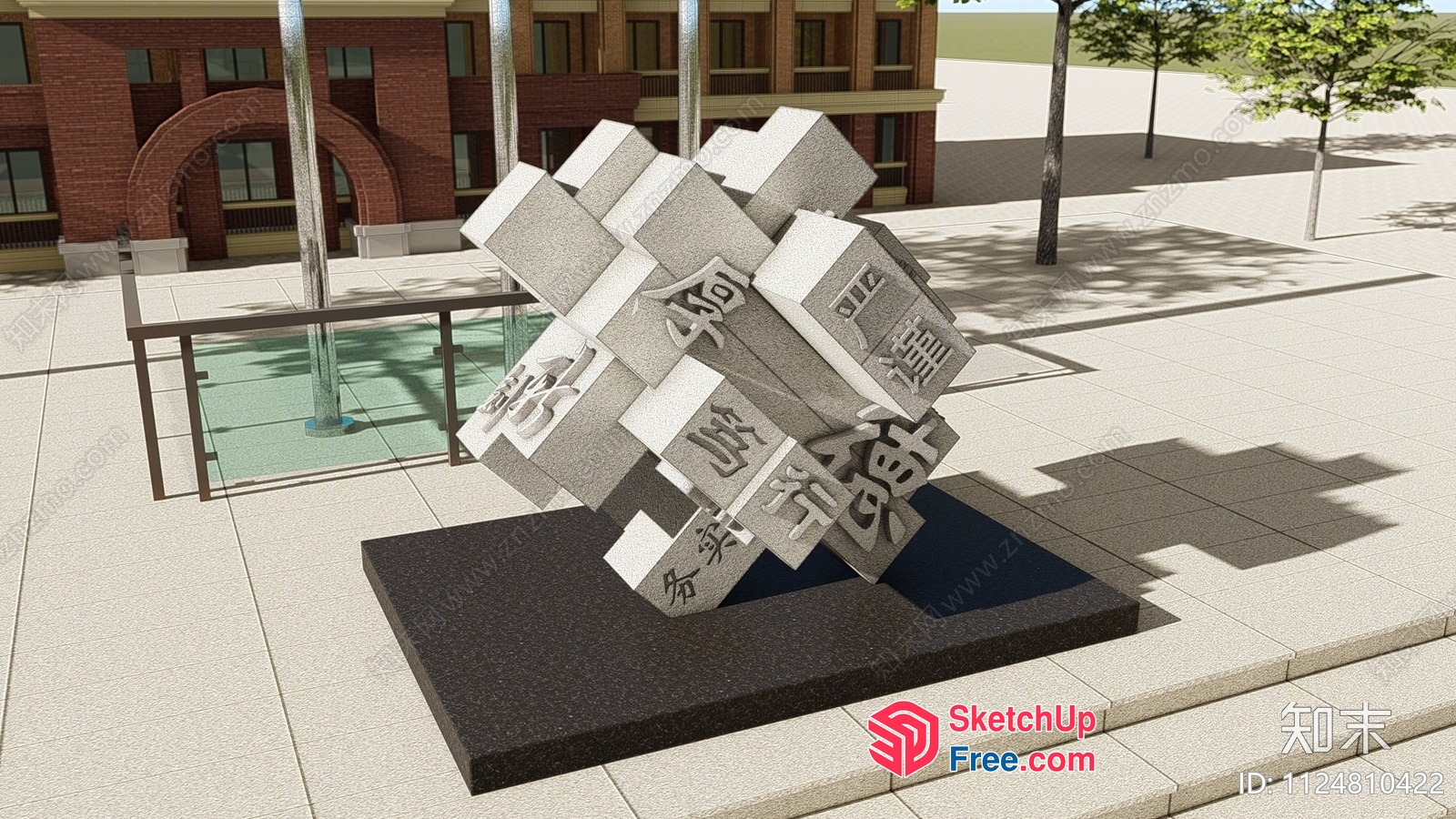 Asian-Inspired Pillar With Intricate Carvings 3D SketchUp File