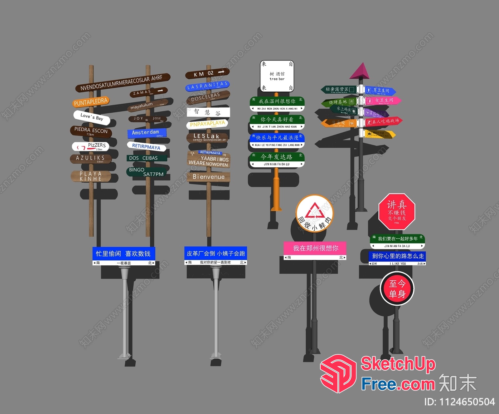 Colorful Signposts And Street Signs 3D SketchUp File
