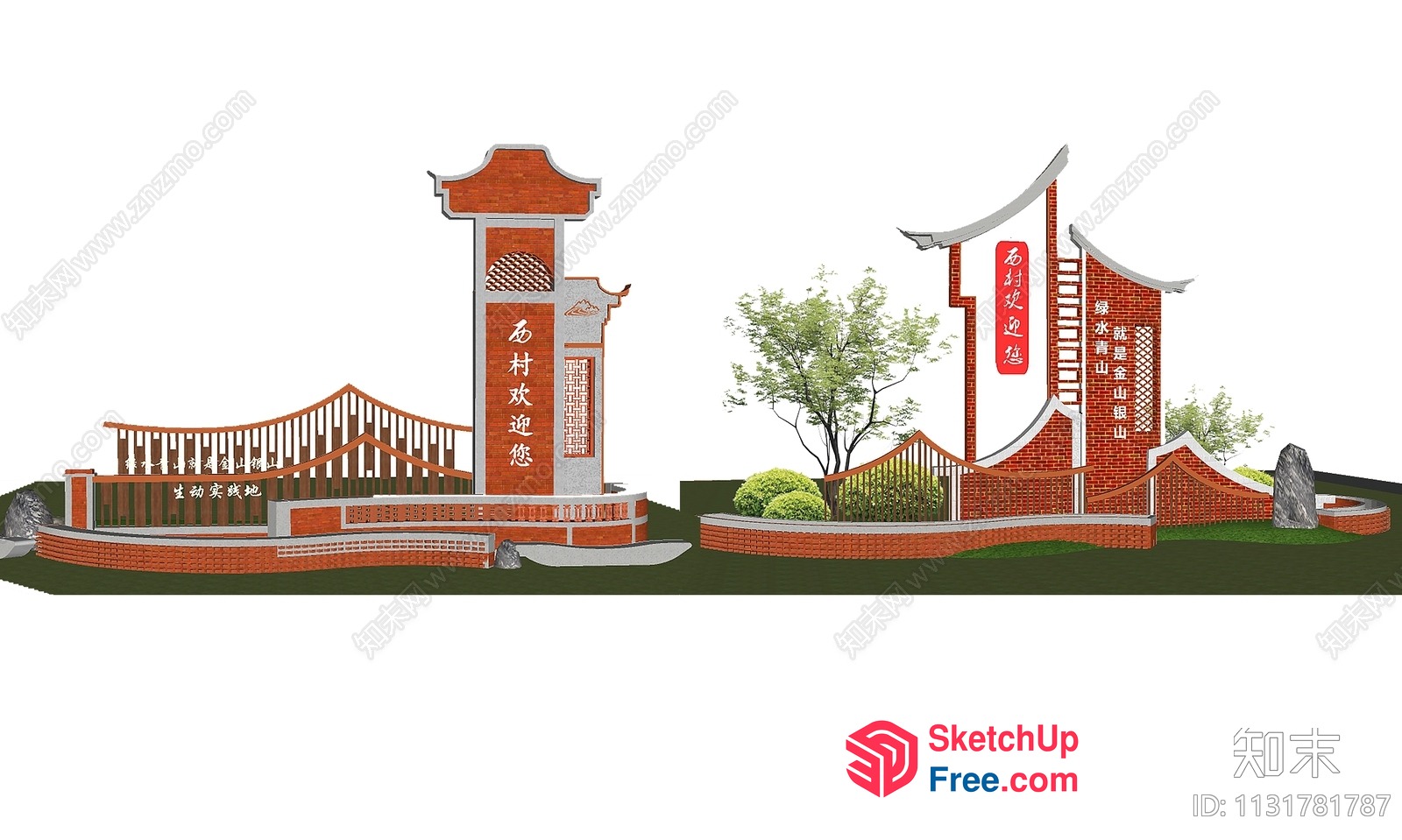 Traditional Asian Architecture With Pillars And Stairs 3D SketchUp File