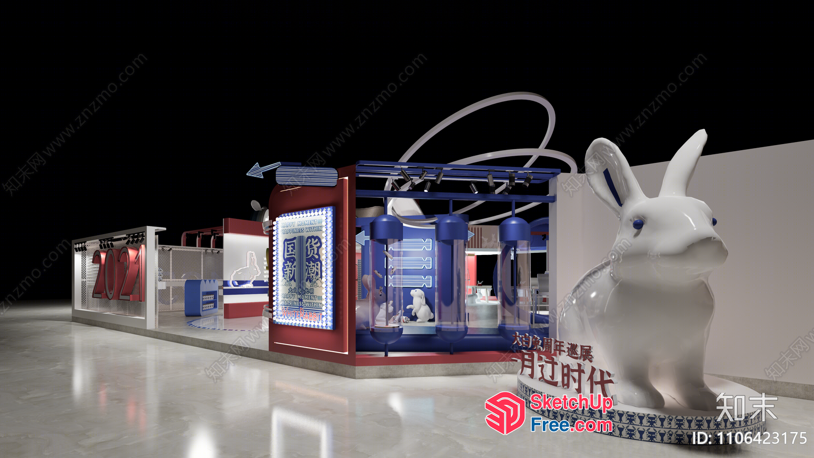 Rabbit-Themed Decorated Interior 3D SketchUp File