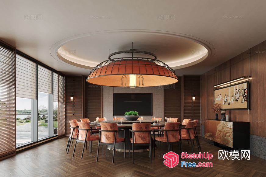 Modern Dining Room With Elegant Lighting 3D SketchUp File