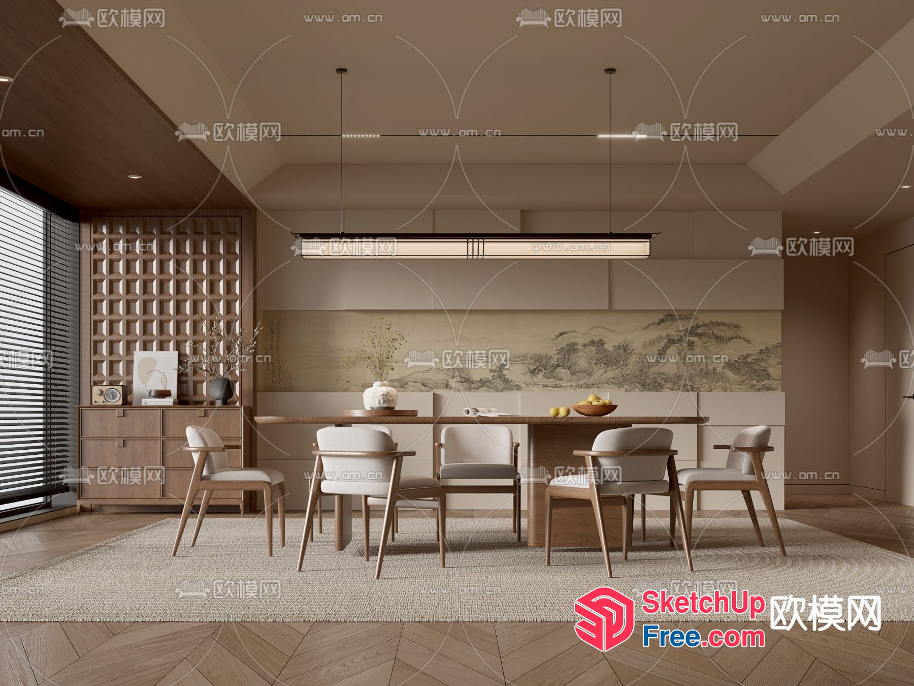 Modern Minimalist Dining Room With Wood Accents 3D SketchUp File