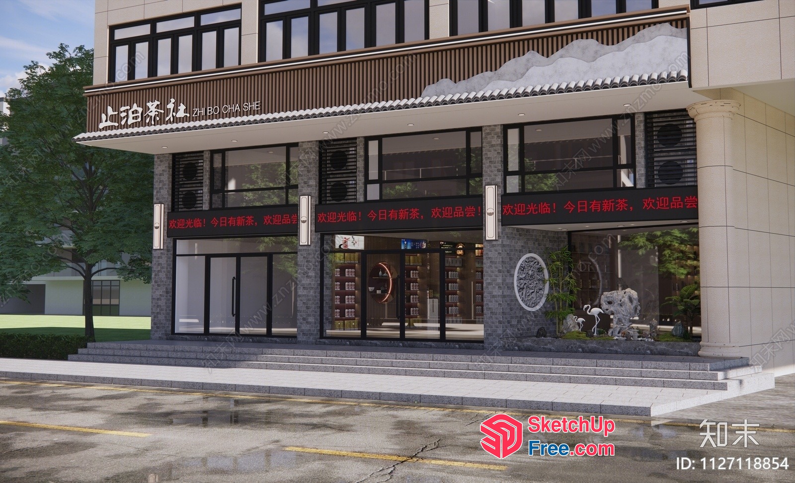 Commercial Street Cladding 3D SketchUp File