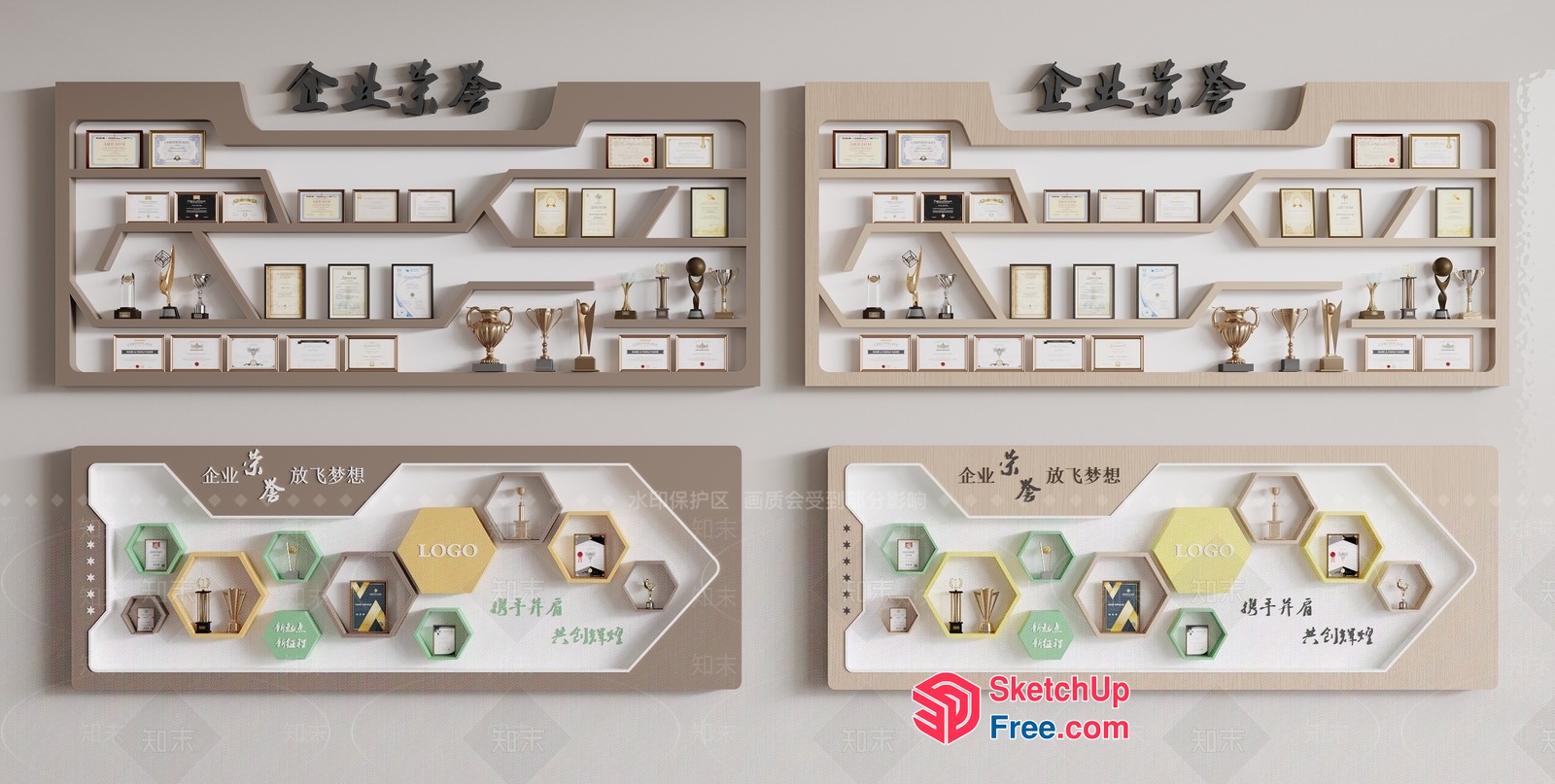Modern Trophy Display Shelves 3D SketchUp File