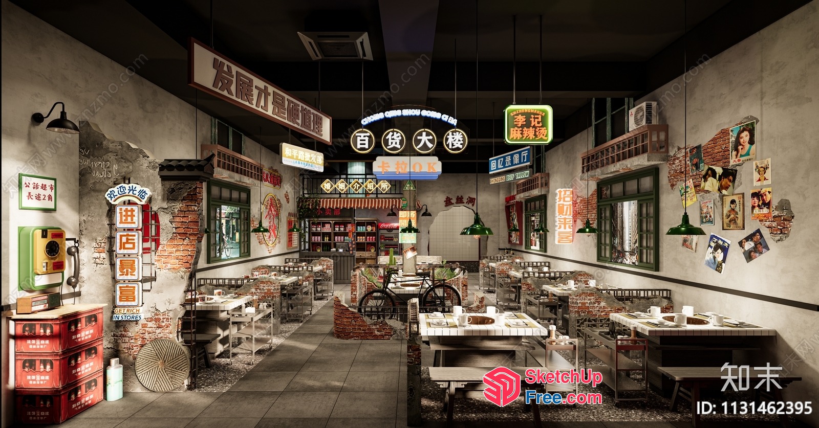 Vintage Style Chinese Restaurant Interior 3D SketchUp File