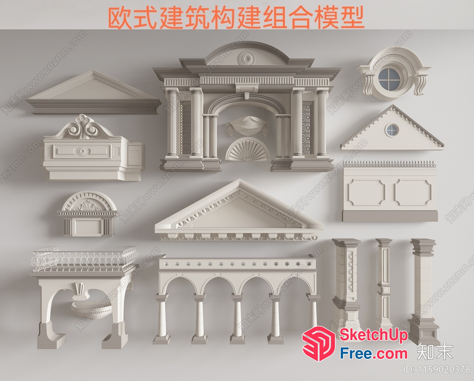 Ornate Architectural Elements Collection 3D SketchUp File