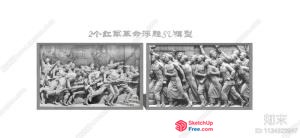 Carved Chinese Relief Panels 3D SketchUp File