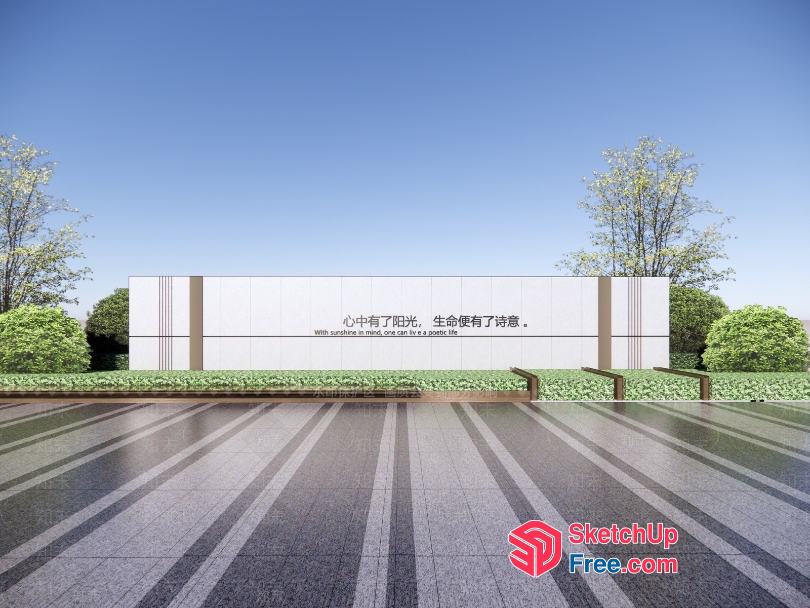 Entrance To A Modern Building With Inspirational Quote 3D SketchUp File