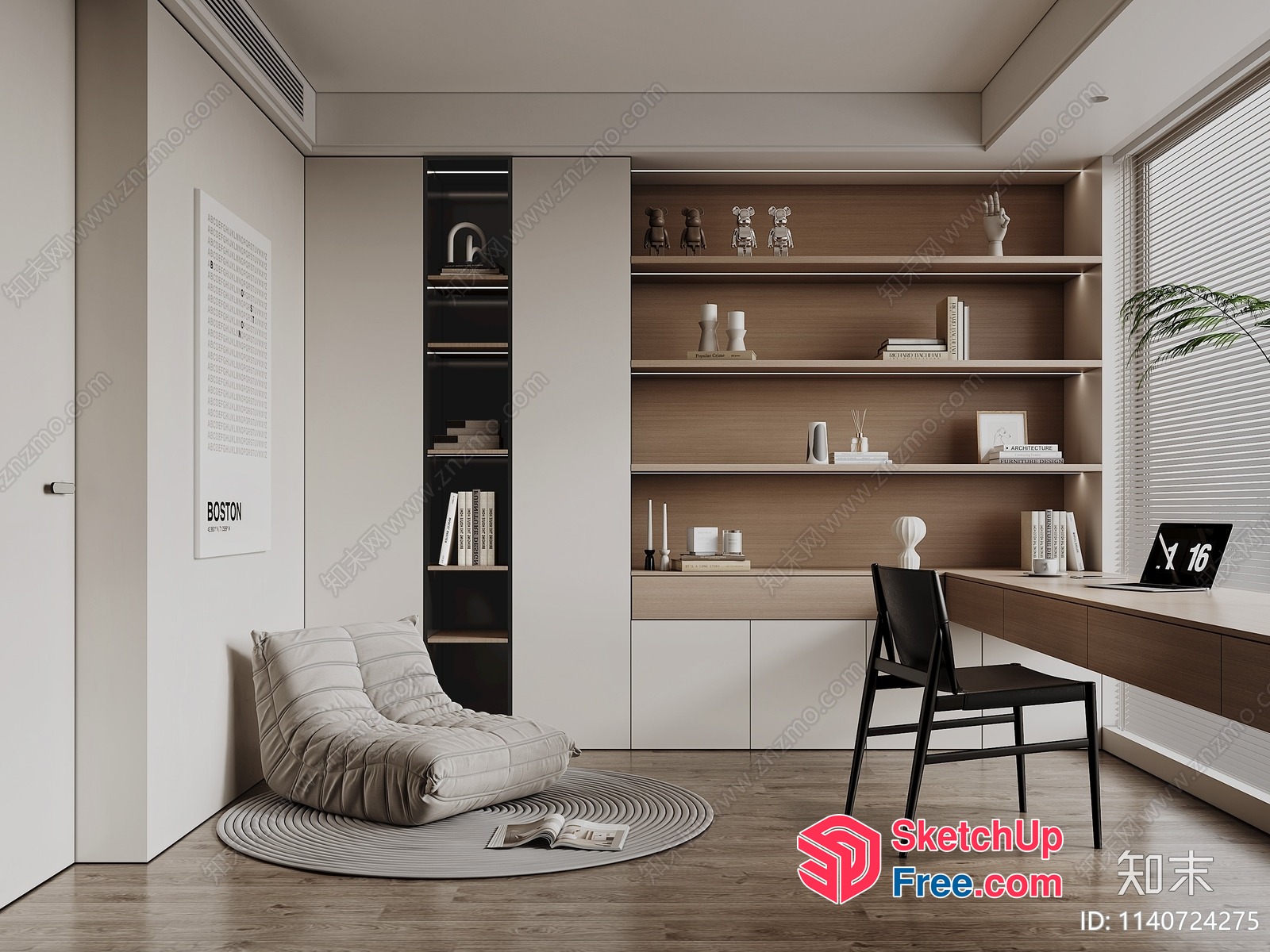 Minimalist Office Space With Natural Light And Wooden Accents 3D SketchUp File