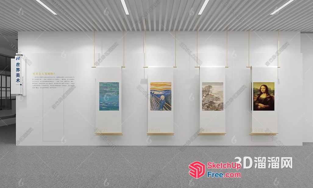 Modern Art Gallery With Classic And Contemporary Pieces 3D SketchUp File