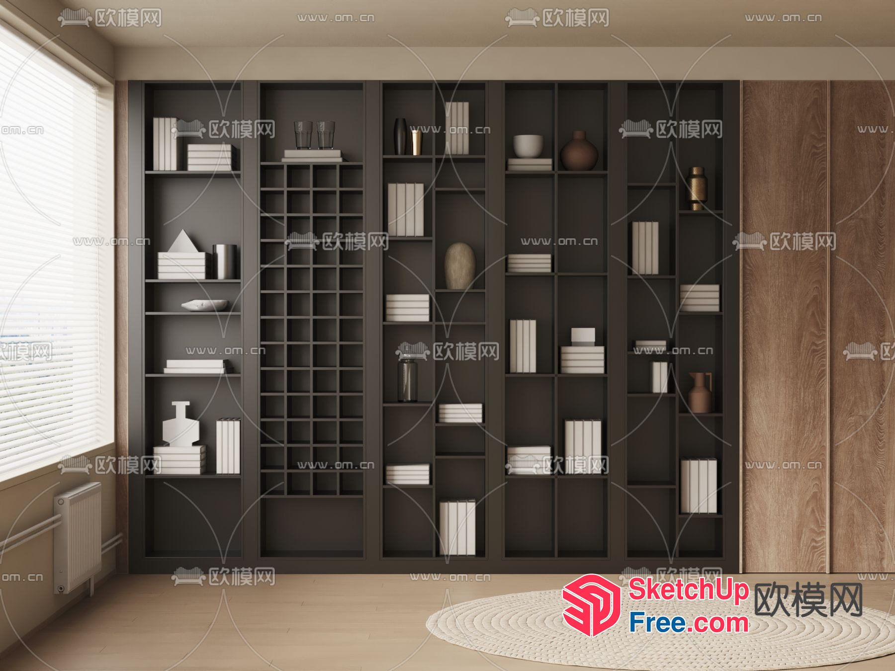 Modern Bookcase With Minimalist Decor 3D SketchUp File
