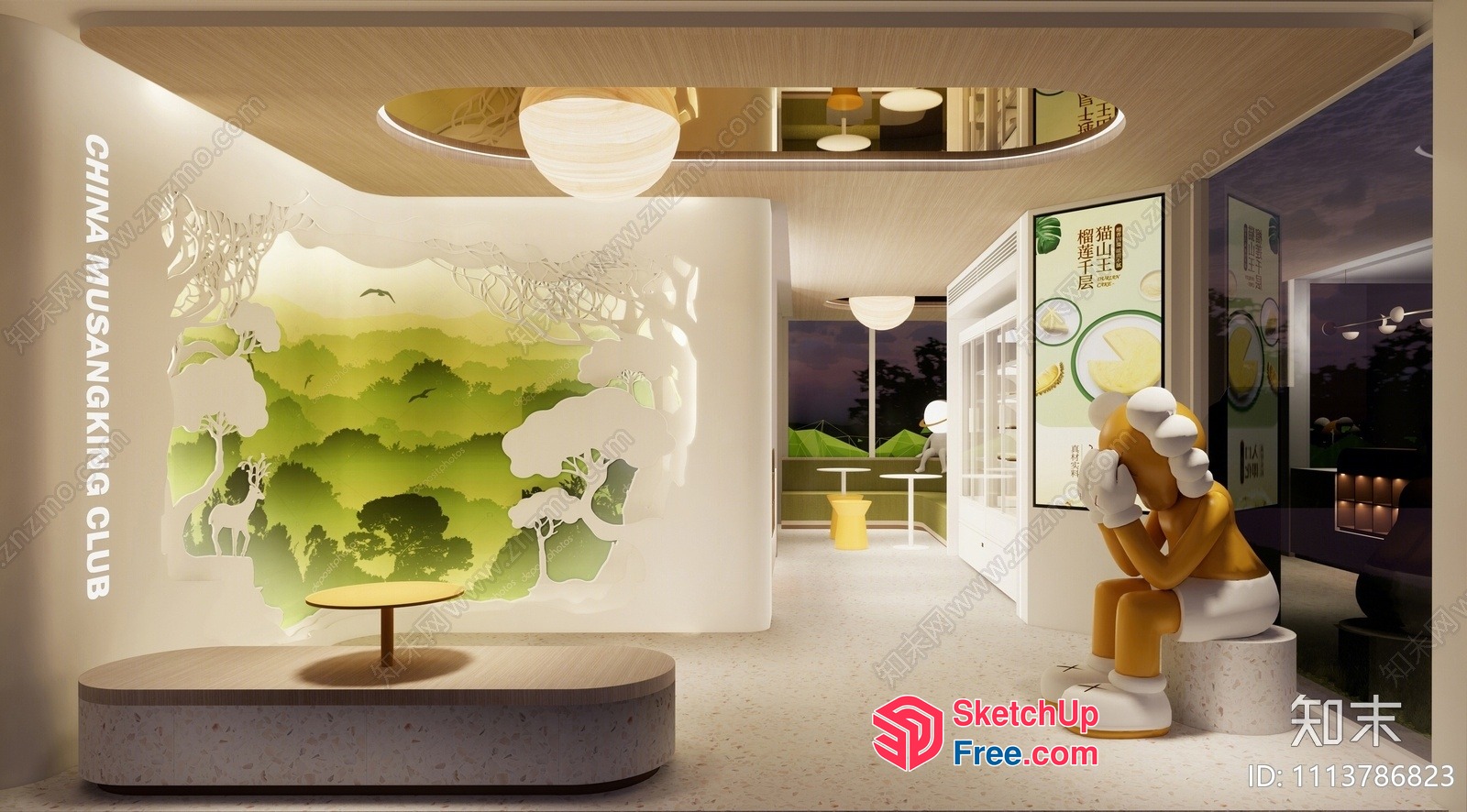 Serene Forest Club 3D SketchUp File