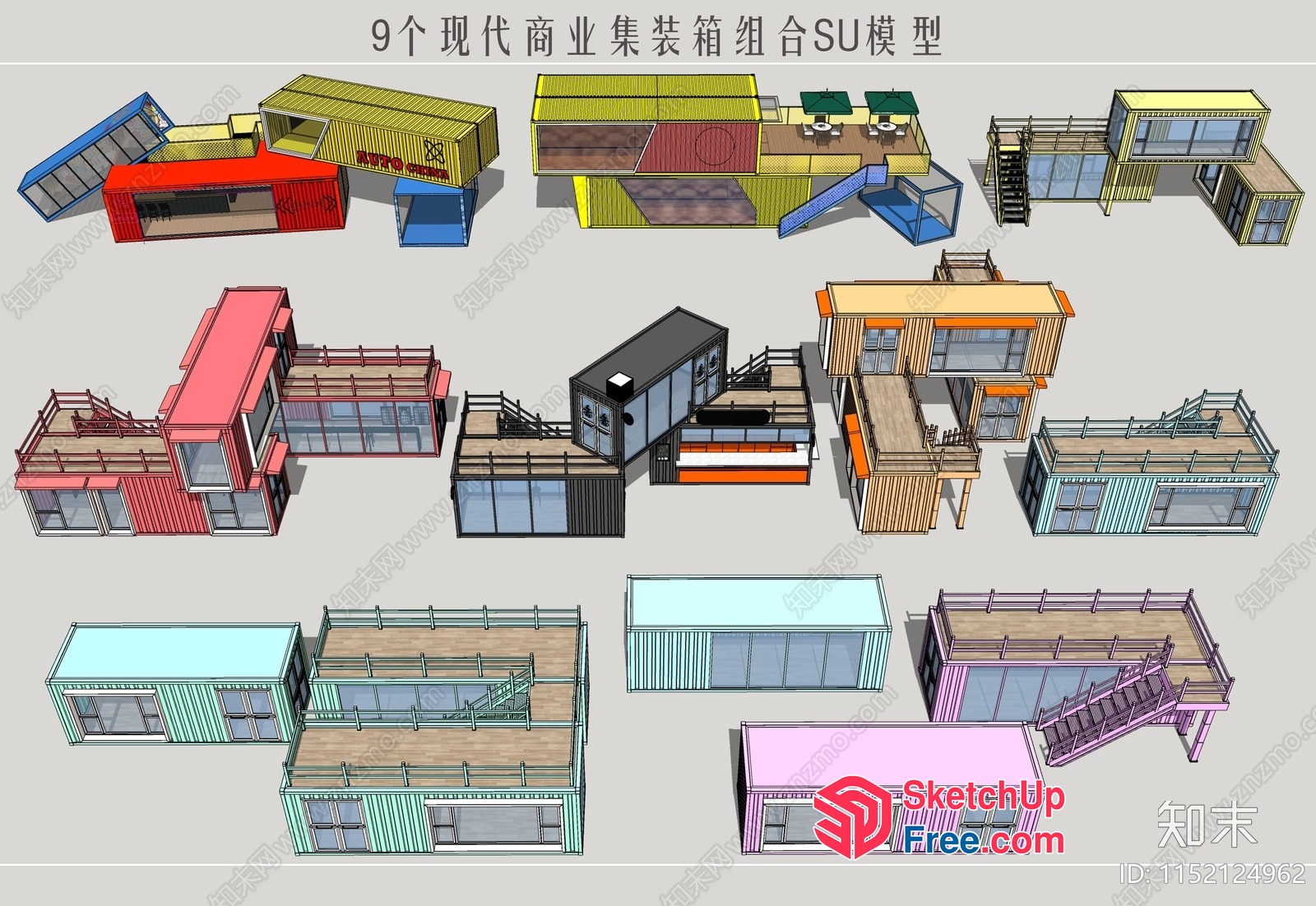 Colorful Shipping Container Homes Collection 3D SketchUp File