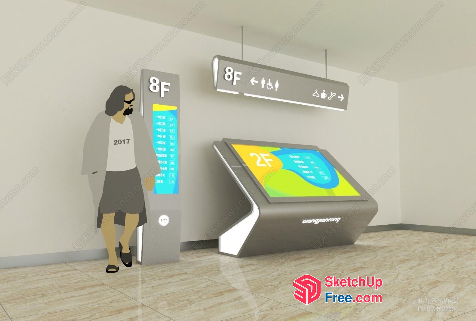 2017 Modern Building Interior With Digital Signage And Interactive Display 3D SketchUp File