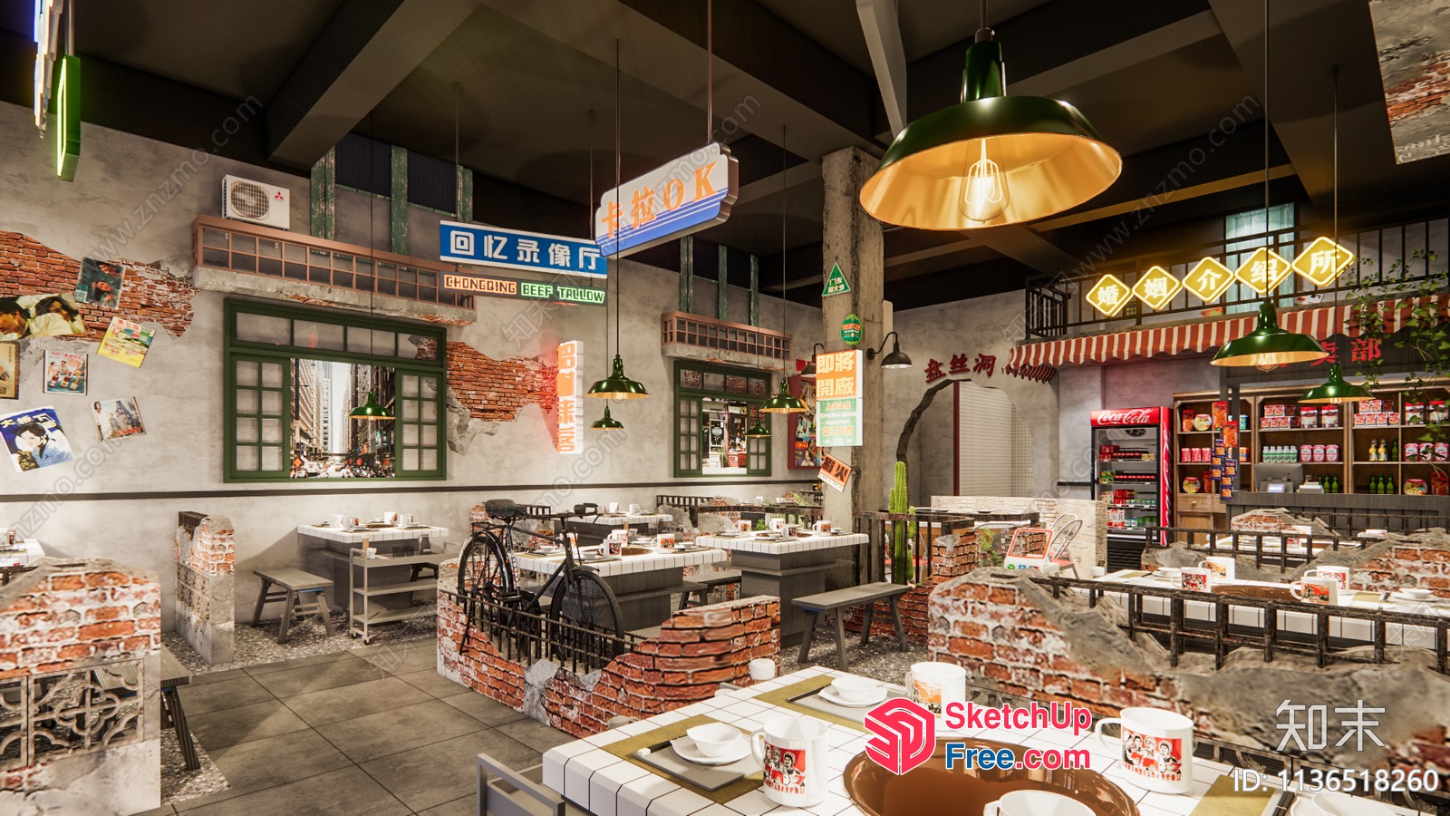 Modern Industrial Style Restaurant Interior 3D SketchUp File