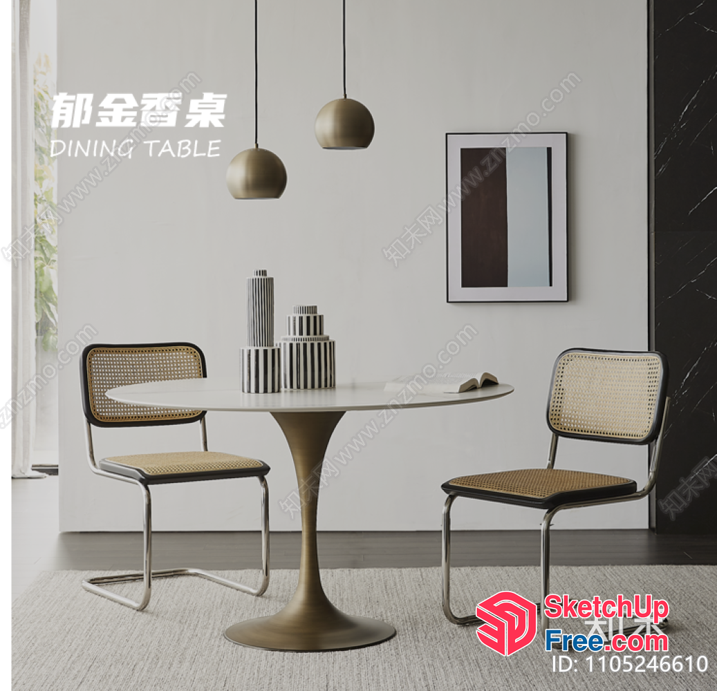 Modern Minimalist Dining Room Decor 3D SketchUp File