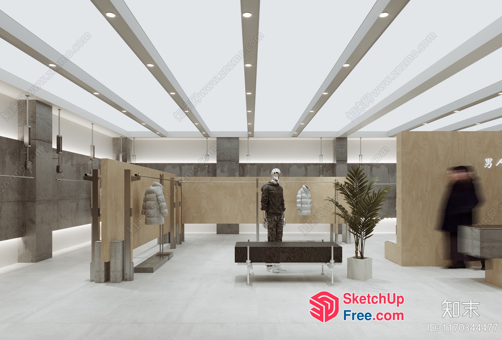 Modern Minimalist Commercial Street Cladding 3D SketchUp File