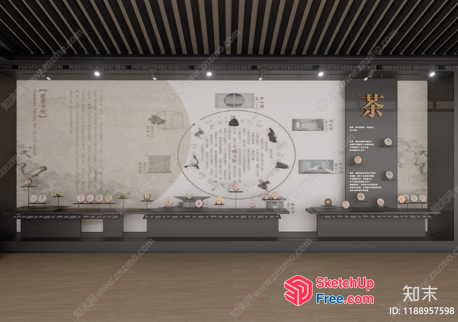 Modern Asian-Inspired Interior Design 3D SketchUp File
