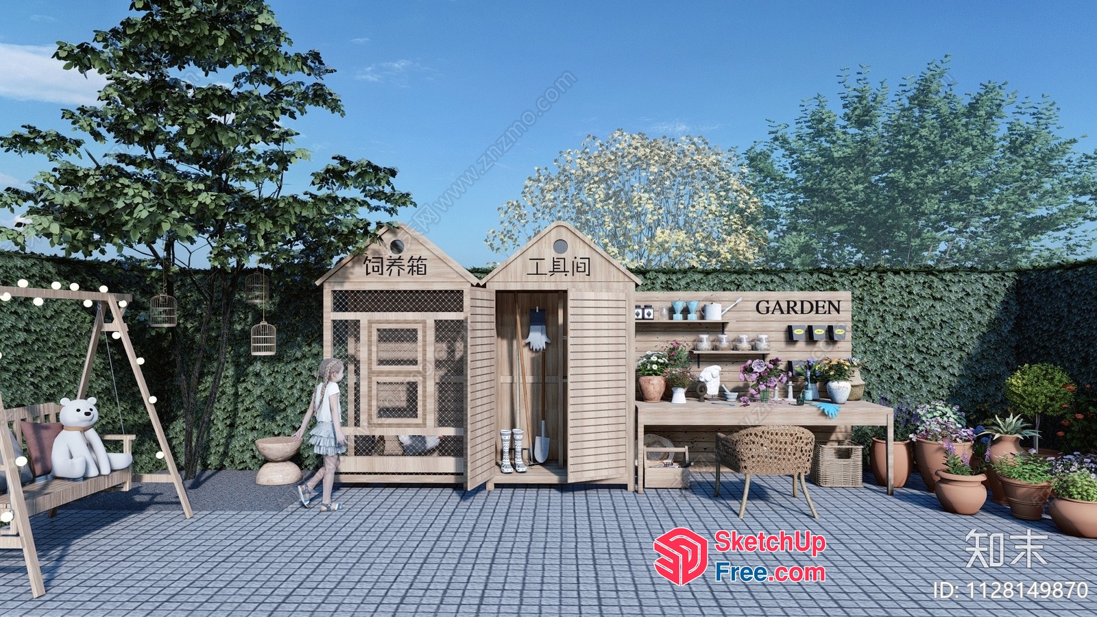 Exterior Decor For A Modern Garden 3D SketchUp File