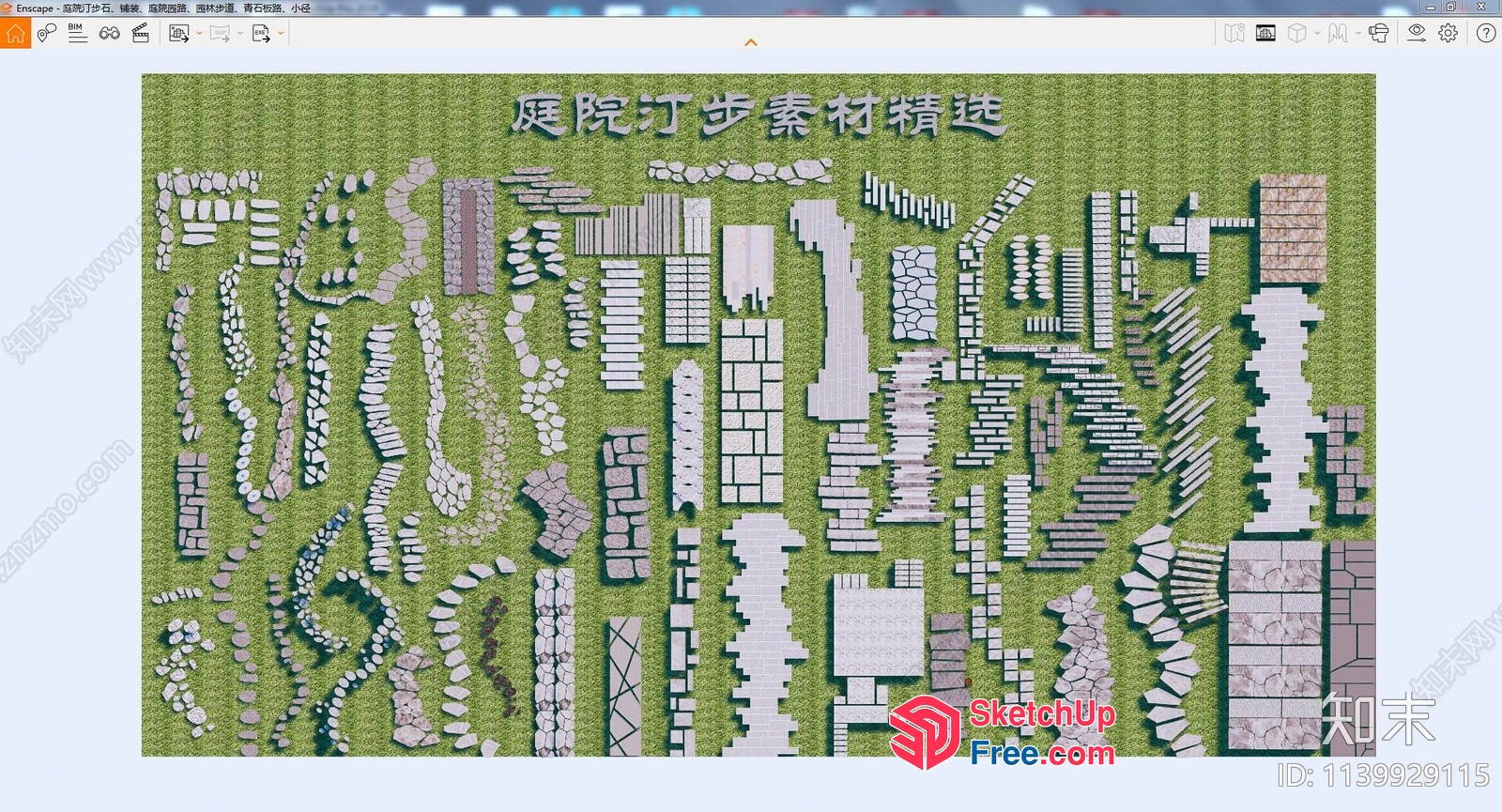 Exterior Decor 3D SketchUp File