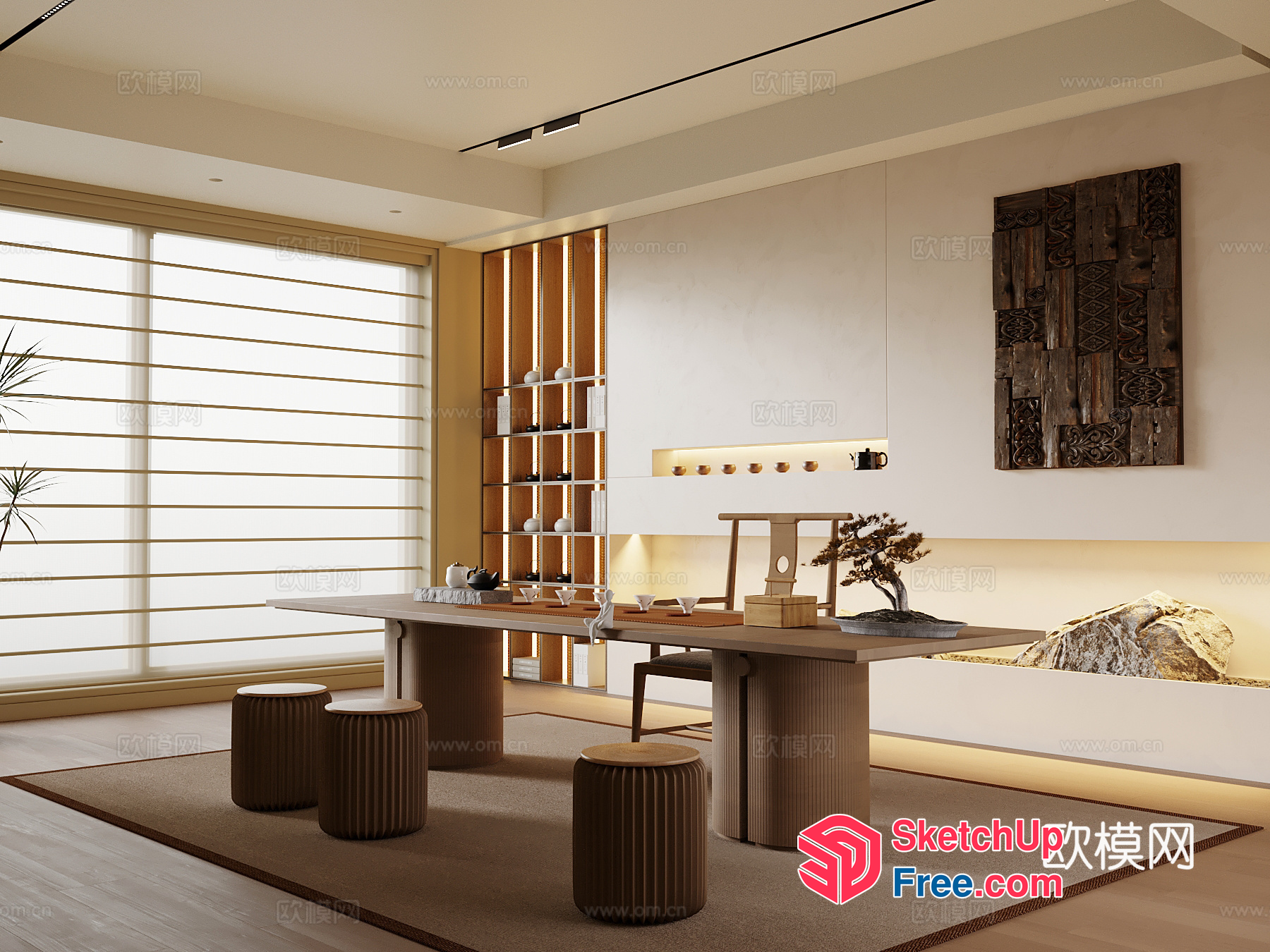 Minimalist Japanese Style Dining Room With Natural Light 3D SketchUp File