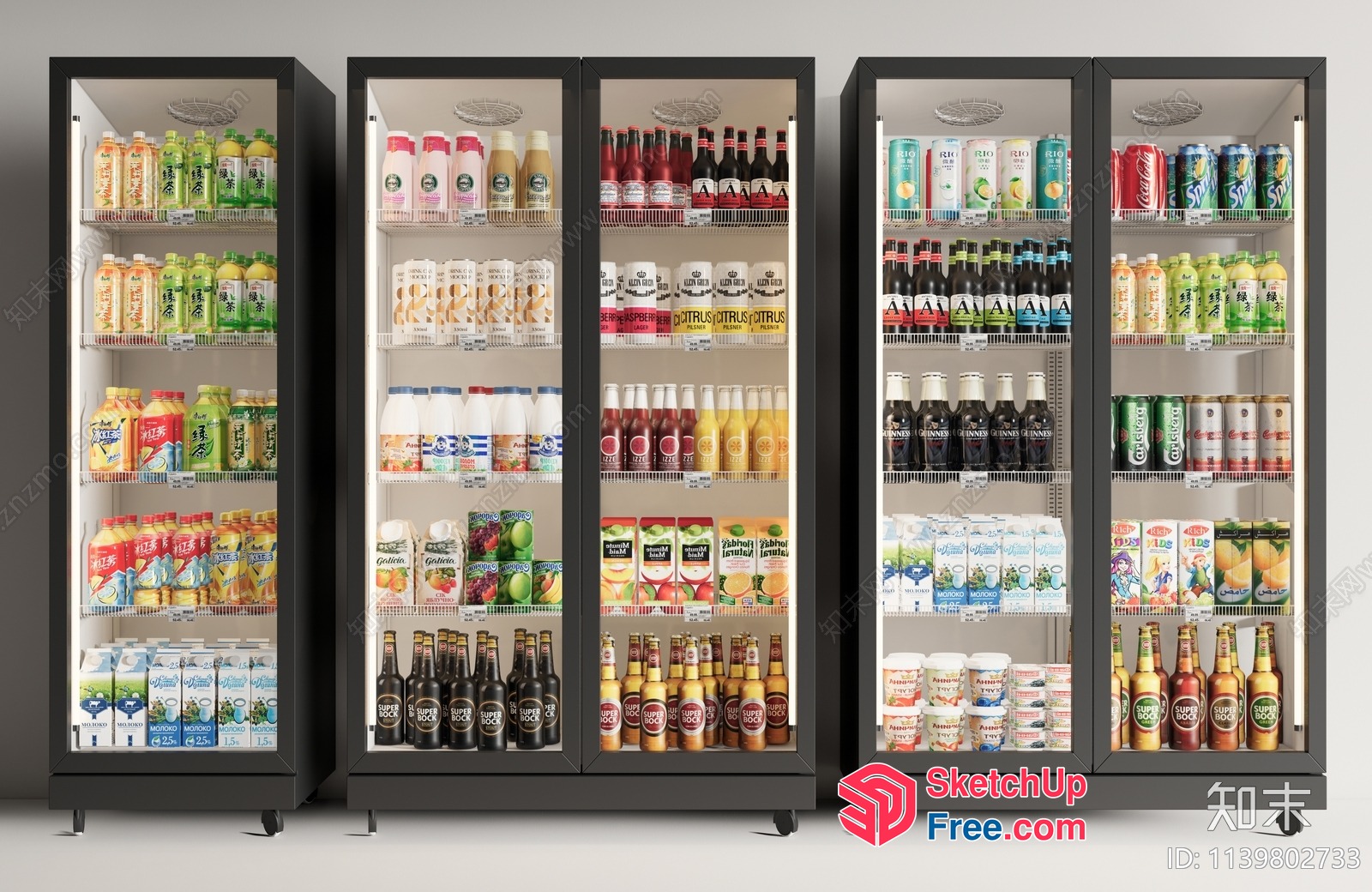 Modern Beverage Display Showcase 3D SketchUp File