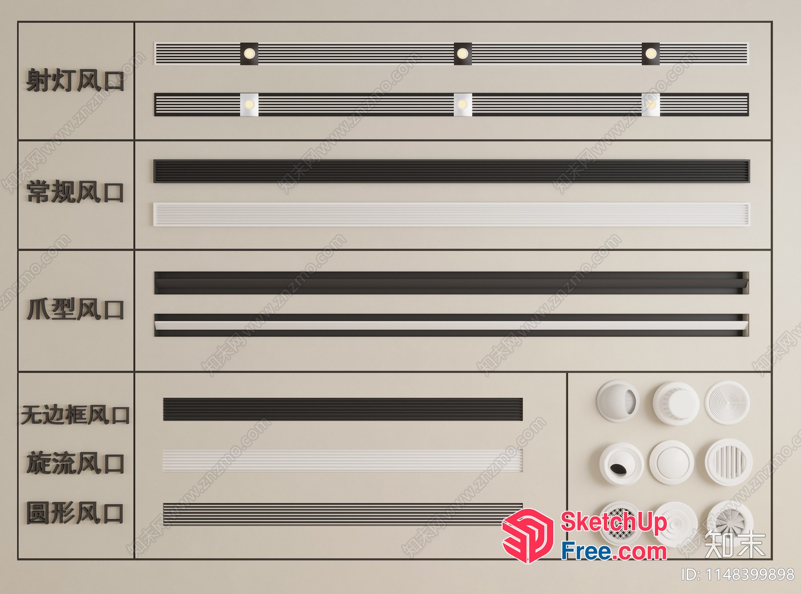 Modern Minimalist Lighting And Ventilation Options 3D SketchUp File