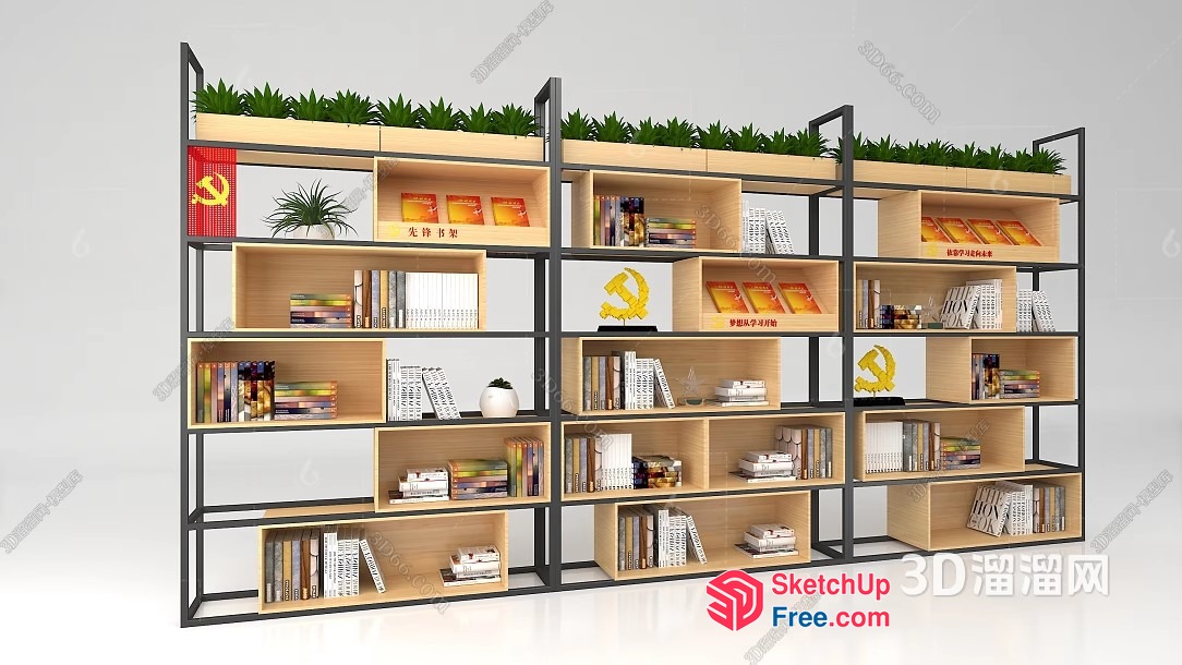 Modern Bookcase With Greenery And Communist Symbol 3D SketchUp File
