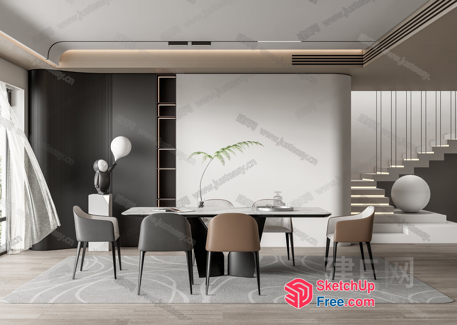 Elegant Modern Minimalist Dining Room 3D SketchUp File