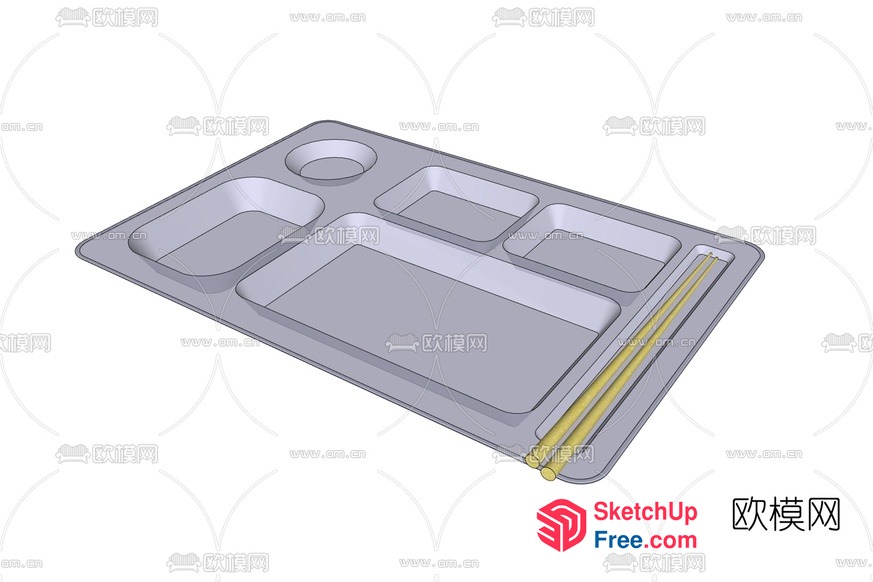 3D Model Of A Tray With Various Compartments And A Yellow Handle 3D SketchUp File
