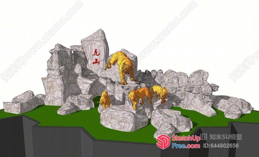 3D Graphic Of A Mountain With Lions 3D SketchUp File