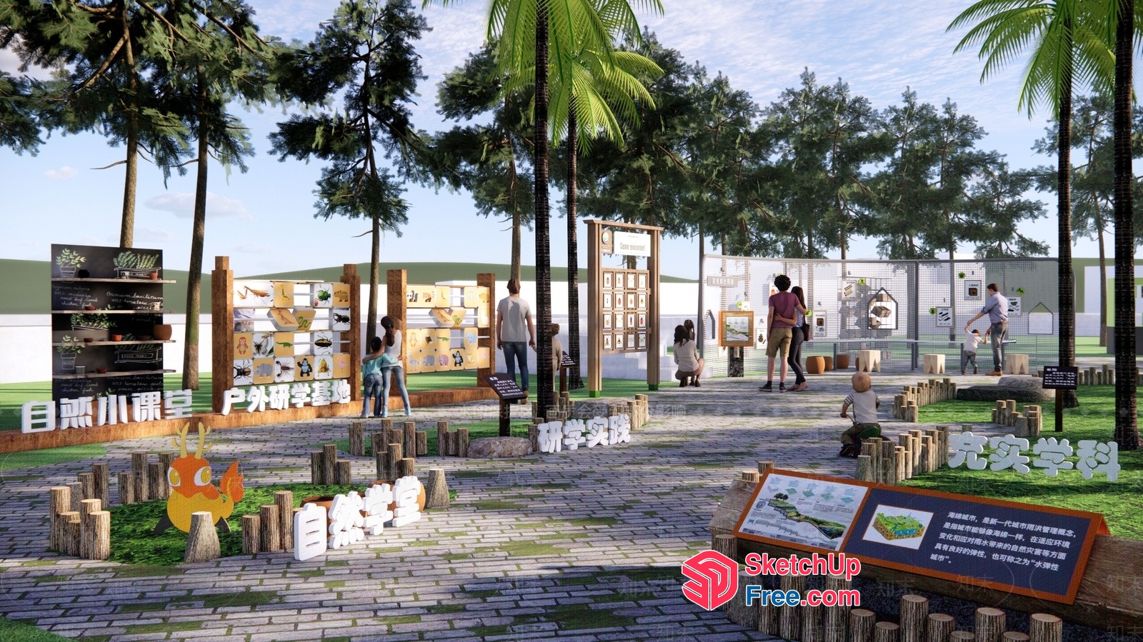 Outdoor Exhibition Space For Cultural And Educational Displays 3D SketchUp File