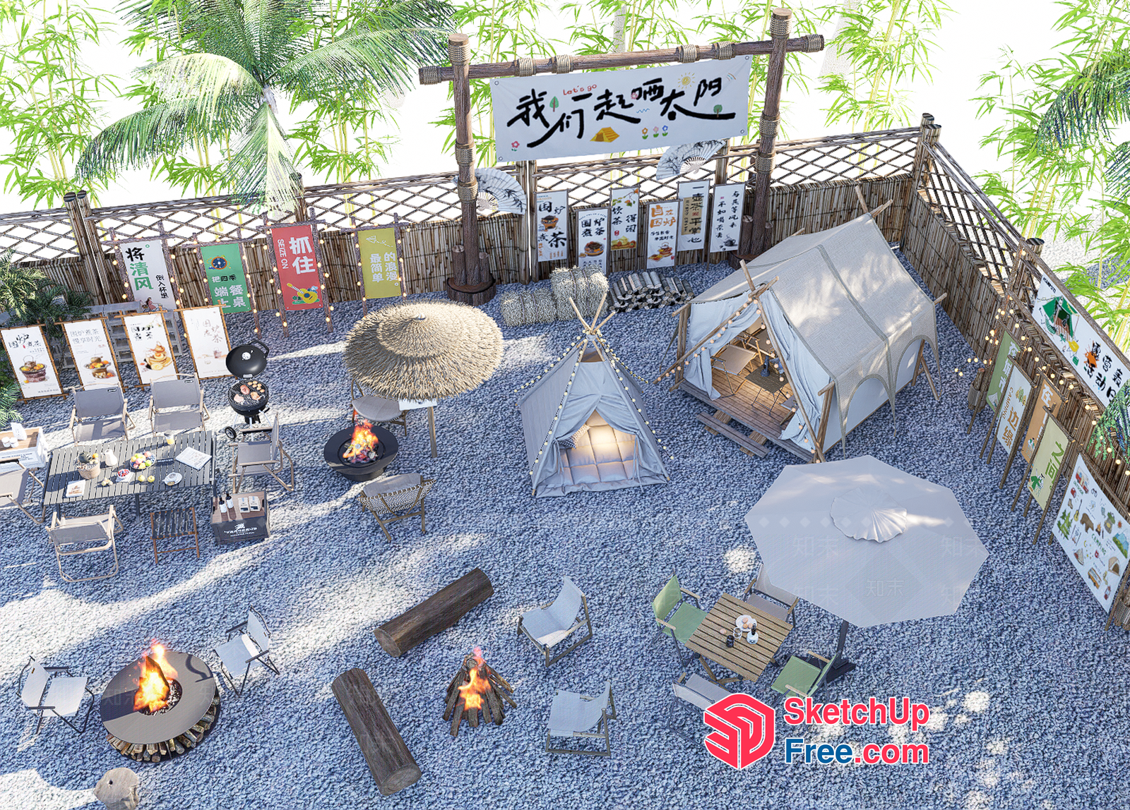 Outdoor Dining Area With Barbecue And Campfire 3D SketchUp File