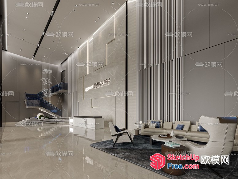 Modern Minimalist Interior With Sleek Staircase And Lush Greenery 3D SketchUp File
