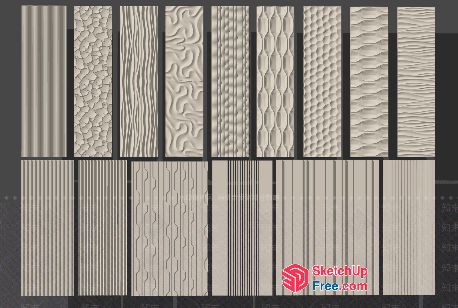 Modern Textured Wall Panels 3D SketchUp File
