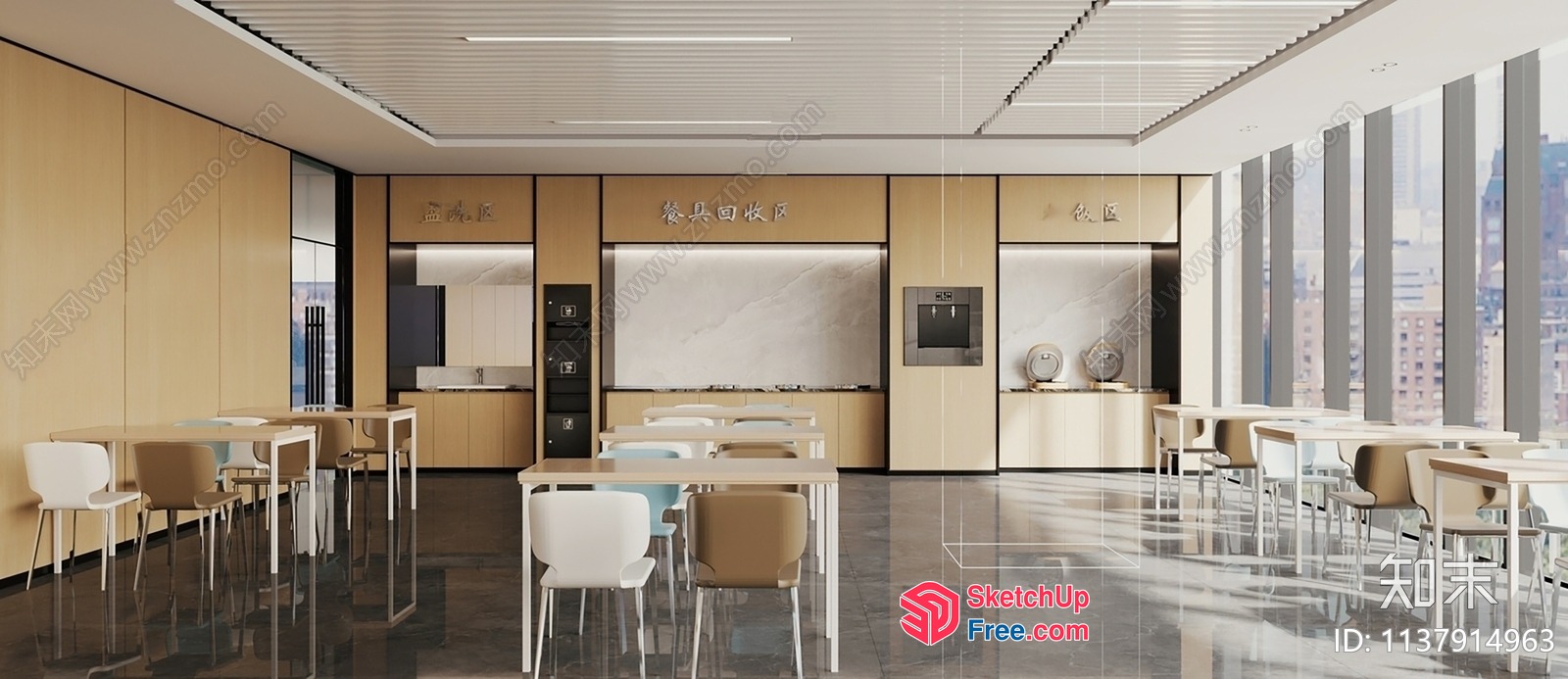 Modern Office Space With Large Windows And Sleek Furniture 3D SketchUp File