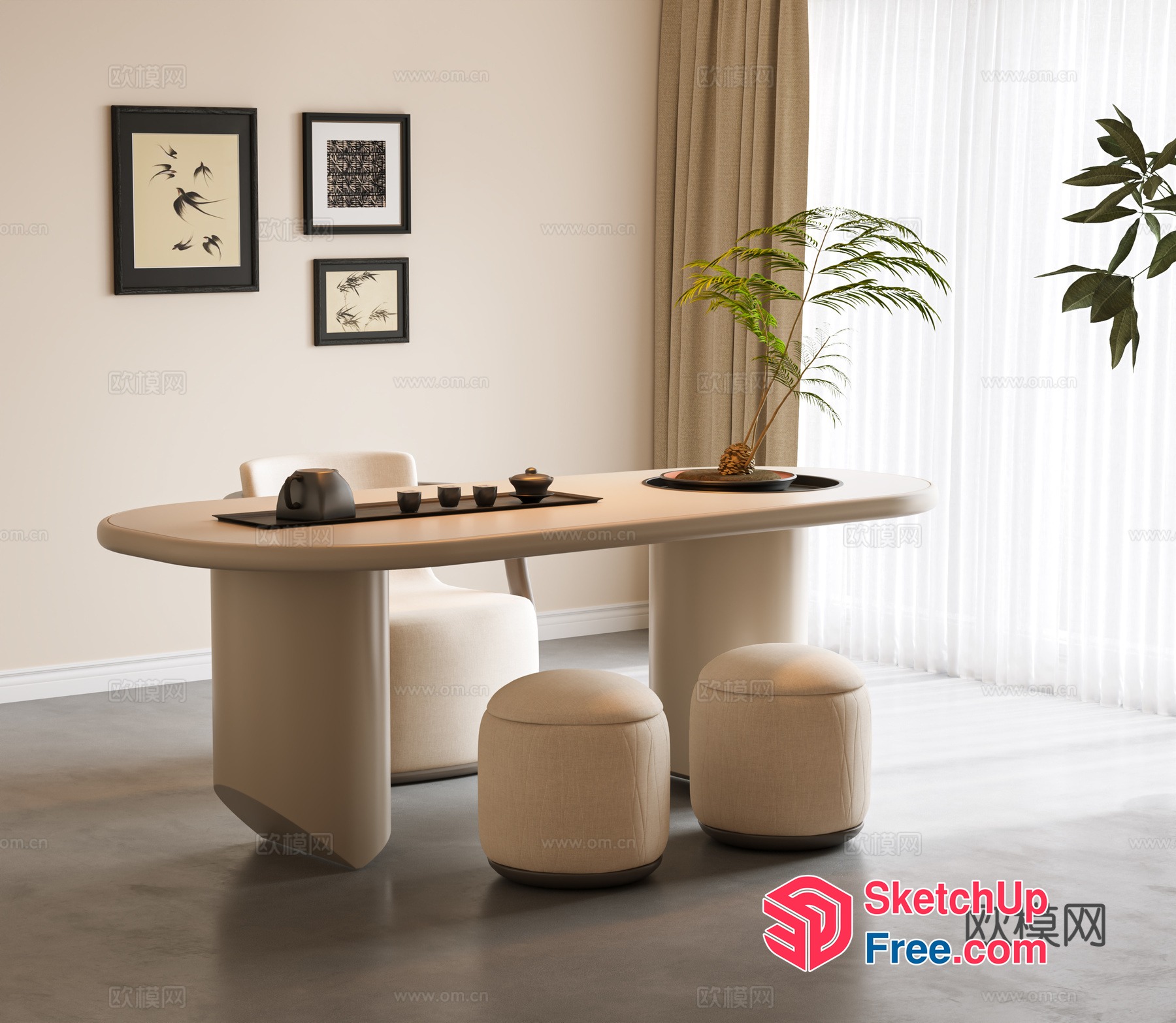Elegant Minimalist Modern Living Room Furniture 3D SketchUp File