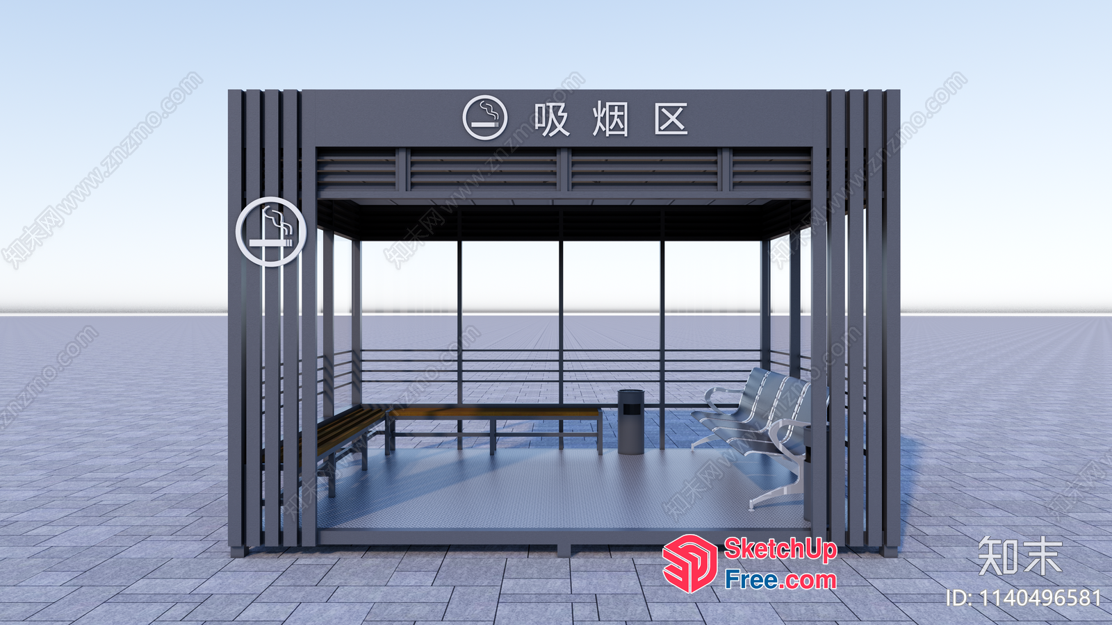 Modern Smoking Area With Benches And Chairs 3D SketchUp File