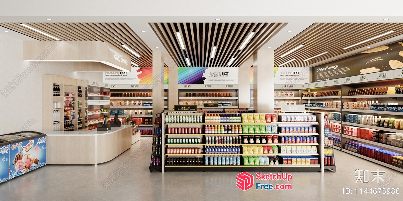 Modern Supermarket Interior With Sleek Shelves And Bright Lighting 3D SketchUp File
