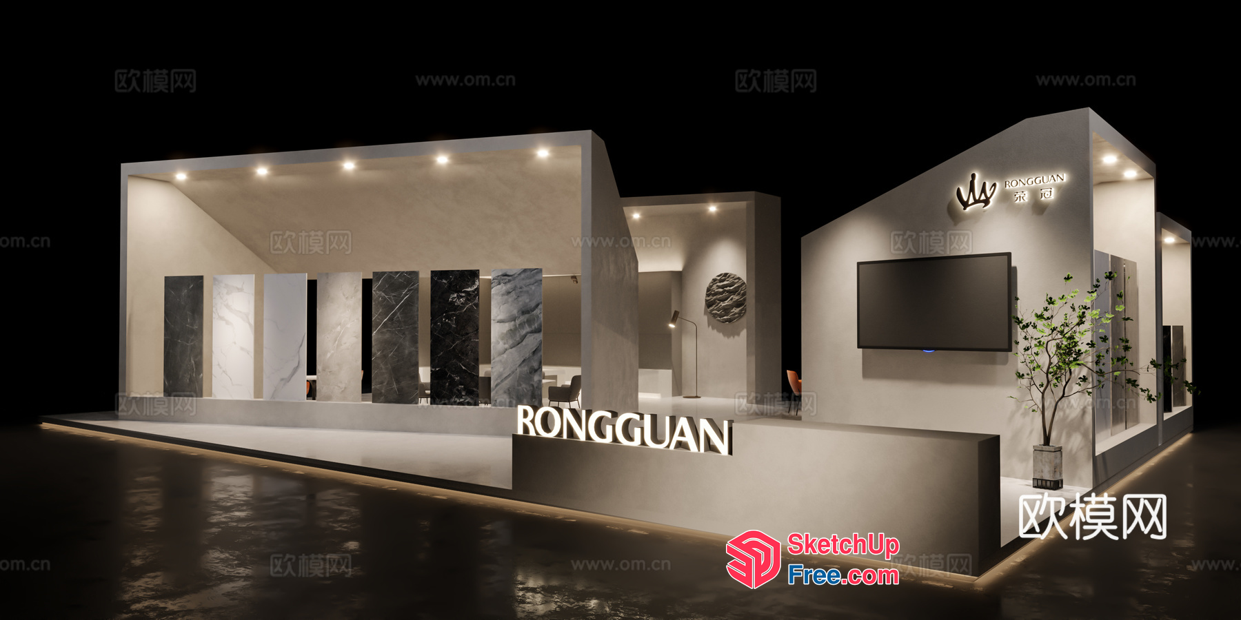 Rongguan Interior Design Showroom 3D SketchUp File