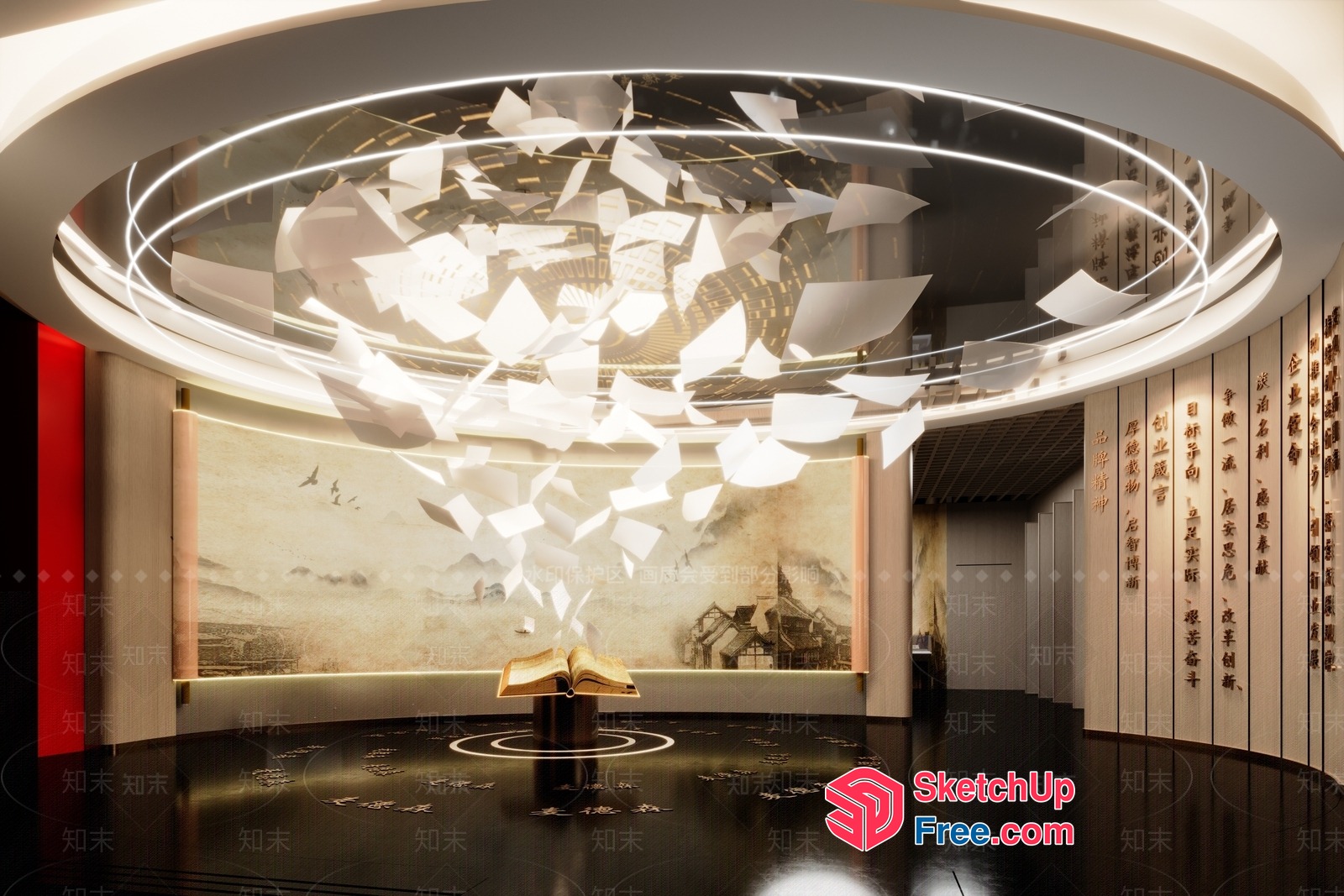 Circular Ceiling With Floating Book Pages 3D SketchUp File