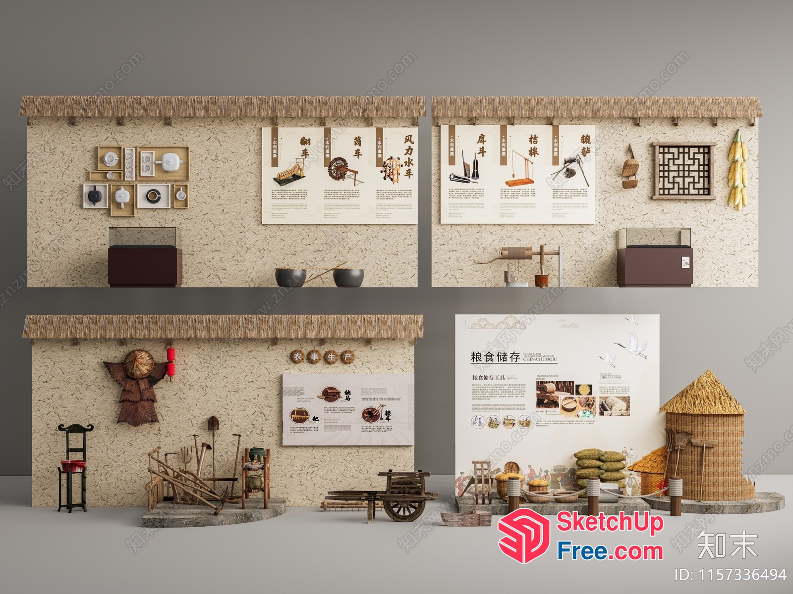 Asian Interior Design Elements 3D SketchUp File
