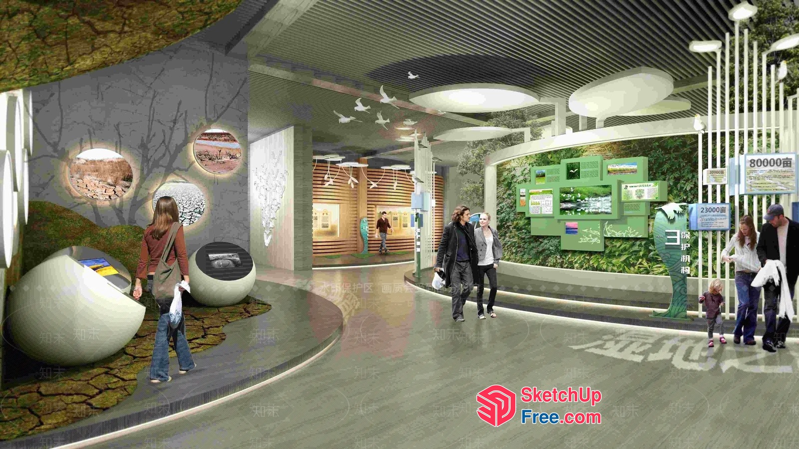 Modern And Sustainable Eco-Friendly Public Space 3D SketchUp File