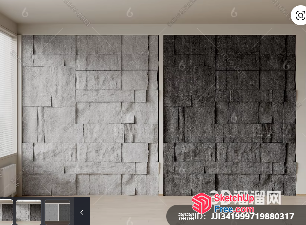 Grey Stone Wall Interior Design 3D SketchUp File