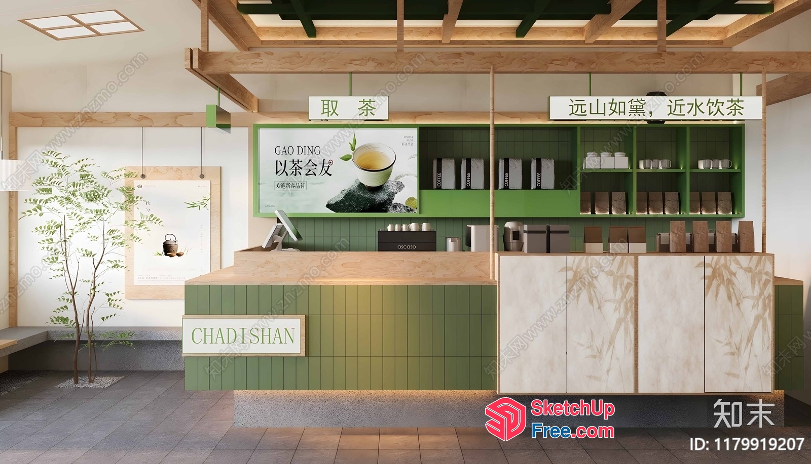 Elegant And Serene Tea Shop Interior 3D SketchUp File